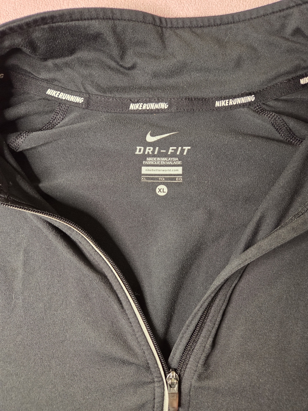 Nike Dri-FIT Black Women's Running Jacket - XL